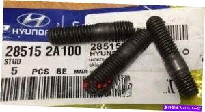 exhaust manifold �{���̐^�V����Kia Soul 2009-2011 Stud Exexhast Manifold GENUINE BRAND NEW KIA SOUL 2009-2011 STUD-EXHAUST MANIFOLD�y���s�A���i�z