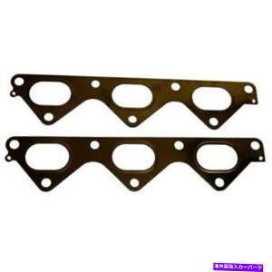 exhaust manifold EG138 DNJGL][Xg}jz[hKXPbgq_CT^tFXG350yA2̐VZbgZbg EG138 DNJ Exhaust Manifold Gaskets Set of 2 New for Hyundai Santa Fe XG350 Pair