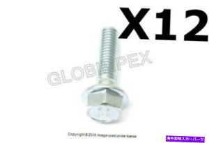 exhaust manifold �|���V�F911�{�N�X�^�[�i1997-2004�j�r�C�}�j�z�[���h�{���g�i8x28mm�j12�h�C�c��̃Z�b�g PORSCHE 911 BOXSTER (1997-2004) Exhaust Manifold Bolt (8X28mm) Set of 12 GERMAN�y���s�A���i�z