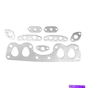 exhaust manifold �g���^4runner 1985-1995 Remflex 7002�r�C�w�b�_�[�K�X�P�b�g For Toyota 4Runner 1985-1995 Remflex 7002 Exhaust Header Gaskets�y���s�A���i�z