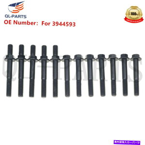 exhaust manifold 12x�r�C�ǃ{���g�X�^�b�h�Z�b�g�_�b�W����5.9 6.7�J�~���Y03-19 3944655 USA 12X Exhaust Tube Bolts Studs Set For Dodge Ram 5.9 6.7 Cummins 03-19 3944655 USA�y���s�A���i�z