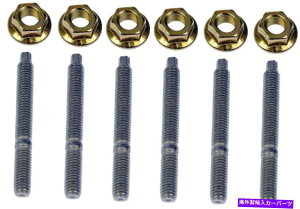 exhaust manifold h[}p[c - wv03419BrC}jz[ht邽߂̃LbgCXg[ Dorman PARTS - HELP 03419B Install Kit for mounting exhaust manifold to