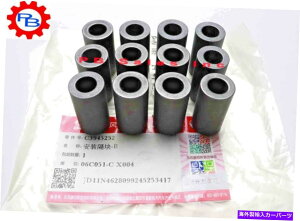 exhaust manifold Xy[T[GL][Xg`[uCXg[{g}Egp_bWRAM 5.9 6.7J~Y12 Spacers Exhaust Tube Install Bolt Mounting For Dodge Ram 5.9 6.7 Cummins Qty 12