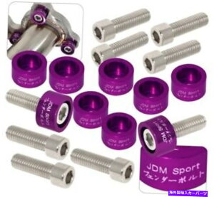 exhaust manifold p[vbV[Jbv +{gM8 x 1.25 9PCS K20 B16 B18 F22rCwb_[}jz[h Purple Washer Cup + Bolts M8 X 1.25 9Pcs K20 B16 B18 F22 Exhaust Header Manifold