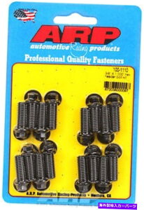exhaust manifold ARP 100-1110�w�b�_�[�{���g-BBC/�t�H�[�hV8-5/16 �w�b�N�X�w�b�h - �u���b�N-1.00 UHL ARP 100-1110 Header Bolts - BBC/Ford V8 - 5/16 Hex Head - Black - 1.00 UHL�y���s�A���i�z