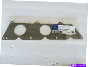 exhaust manifold ZfXxcrC}jz[hKXPbgZbgX2 272GWA2721420680 MERCEDES BENZ EXHAUST Manifold Gasket Set X2 272 ENGINES A2721420680