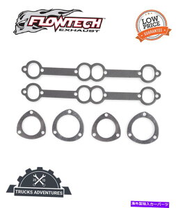 exhaust manifold FlowTech 99161FLTヘッダーガスケットセット Flowtech 99161FLT Header Gasket Set