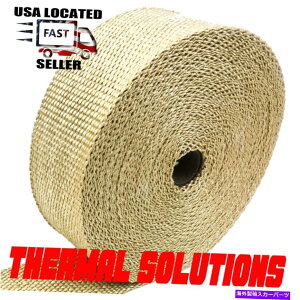 exhaust manifold �^�[�{�}�j�z�[���h�w�b�_�[�p�C�v�M�f�M�e�[�v�r�C���b�v2 "x 100�t�B�[�g�^�� TURBO MANIFOLD HEADER PIPE HEAT INSULATION TAPE EXHAUST WRAP 2" X 100 FOOT TAN