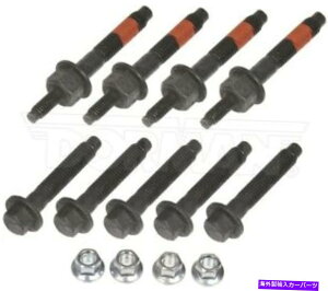exhaust manifold 05-12̃h[}rC}jz[hn[hEFALbgChrysler/06-12 Dodge/09-15 Jeep Dorman Exhaust Manifold Hardware Kit For 05-12 Chrysler/06-12 Dodge/09-15 Jeep