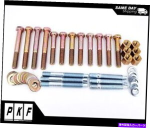 exhaust manifold SBCX[ubNV{[HDz[GL][Xg}jz[h{gX^bhLbg SBC Small Block Chevy HD Ram Horn Exhaust Manifold Bolt & Stud Kit