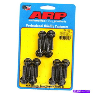 exhaust manifold ARP 134-1102 Gen III/LS�V���[�Y�w�b�_�[�{���g�A3/8�C���`�t�����W ARP 134-1102 Gen III/LS Series Header Bolts, 3/8 Inch Flange�y���s�A���i�z