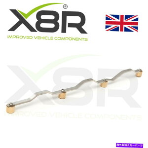 exhaust manifold vauxhall saab alfa z19dth 1.9cdti tid jtd}jz[hX[tbvbhp For VAUXHALL SAAB ALFA Z19DTH 1.9CDTi TiD JTD INTAKE MANIFOLD SWIRL FLAP ROD