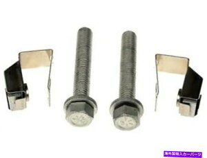 exhaust manifold h[}39YH81ZrC}jz[hn[hEFALbgtBbg2011-2019 RAM 1500 Dorman 39YH81Z Exhaust Manifold Hardware Kit Fits 2011-2019 Ram 1500