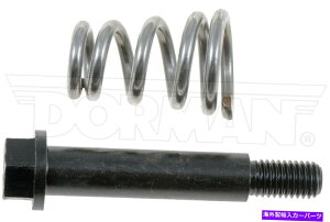 exhaust manifold �r�C�}�j�z�[���h�{���g�Ət�̐��I�A�J�g���X�V�G��+���̑�675-203BX Exhaust Manifold Bolt and Spring for Century, Cutlass Ciera+More 675-203BX�y���s�A���i�z