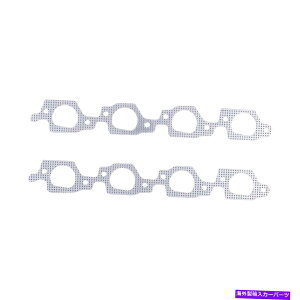 exhaust manifold C5429 064 COMETIC GASKET AUTOOMOTIVE C5429 064rC}jz[hKXPbgZbg C5429 064 Cometic Gasket Automotive C5429 064 Exhaust Manifold Gasket Set