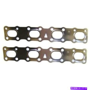 exhaust manifold EG649 DNJ 2̔rC}jz[hKXPbg̃ZbgYpXt@C_[^C^yA EG649 DNJ Set of 2 Exhaust Manifold Gaskets New for Nissan Pathfinder Titan Pair
