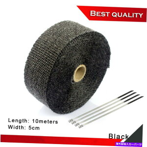 exhaust manifold rCwb_[pCvq[gbve[v10[gx 51mmubN+8^CLbg Exhaust Header Pipe Heat Wrap Tape 10 meters x 51mm-Black +8 Ties Kit