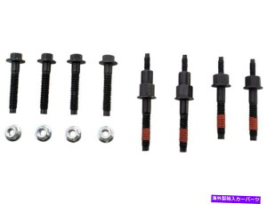 exhaust manifold 2007ÑNCX[AXyGL][Xg}jz[hn[hEFALbg76725BM 4.7L V8 For 2007 Chrysler Aspen Exhaust Manifold Hardware Kit 76725BM 4.7L V8