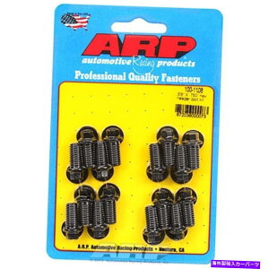 exhaust manifold ARP 100-1108wb_[{gX^bhLbgA16s[X ARP 100-1108 Header Bolt & Stud Kit, 16 Piece