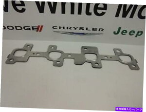 exhaust manifold 99-07�N���C�X���[�_�b�W�W�[�v�V�����r�C�}�j�z�[���h�K�X�P�b�g�E���[�p���t�@�N�g���[OEM 99-07 Chrysler Dodge Jeep New Exhaust Manifold Gasket Right Mopar Factory Oem�y���s�A���i�z