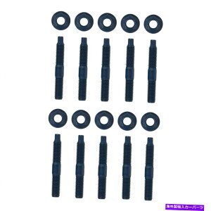 exhaust manifold �r�C�}�j�z�[���h�n�[�h�E�F�A�L�b�gFel-Pro ES 75118 Exhaust Manifold Hardware Kit Fel-Pro ES 75118�y���s�A���i�z