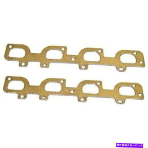 exhaust manifold EG1162 DNJGL][Xg}jz[hKXPbgZbgW[vOh`FL[yA2̐VZbg EG1162 DNJ Exhaust Manifold Gaskets Set of 2 New for Jeep Grand Cherokee Pair