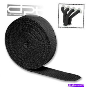 exhaust manifold 50mmx1.6mmx10m 32 'wb_[rC^[{zC}jz[h_EpCvubNq[gbv 50MMX1.6MMX10M 32' HEADER EXHAUST TURBO INTAKE MANIFOLD DOWNPIPE BLACK HEAT WRAP