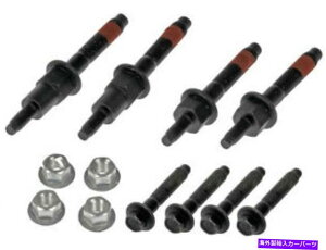 exhaust manifold �r�C�}�j�z�[���h�n�[�h�E�F�A�L�b�g�́A�O�H���C�_�[2006-2007 4.7L V8 73YXRR�ɓK�����܂� Exhaust Manifold Hardware Kit fits Mitsubishi Raider 2006-2007 4.7L V8 73YXRR