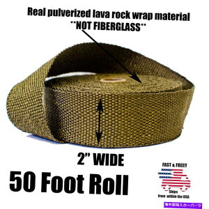 exhaust manifold �{���̕��ӗn�⃍�b�N�`�^���r�C�w�b�_�[�p�C�v���b�v2 x 50 '���[�� REAL PULVERIZED LAVA ROCK TITANIUM EXHAUST HEADER PIPE WRAP 2 X 50' ROLL�y���s�A���i�z