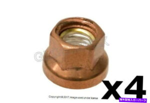 exhaust manifold BMW�i2002-2017�j���J���[�i�b�g�i4�̃Z�b�g�j�r�C�i8 mm�j�{�� +�ۏ� BMW (2002-2017) Copper Collar Nut (Set of 4) Exhaust (8 mm) GENUINE + Warranty�y���s�A���i�z