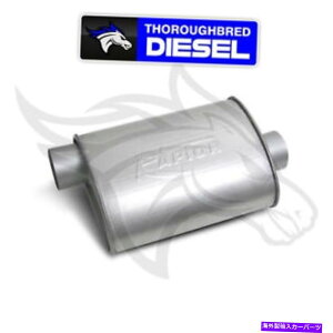 exhaust manifold FlowTech Raptor Turbo Performance Muffler; 50052flt Flowtech Raptor Turbo Performance Muffler; 50052FLT�y���s�A���i�z