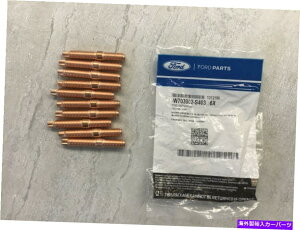 exhaust manifold 10pbN2007-2014J[irQ[^[OEMrC}jz[hX^bhW703902-S402 10 Pack 2007-2014 Lincoln Navigator OEM Exhaust Manifold Stud W703902-S402