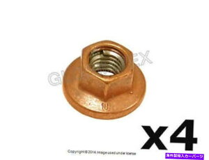 exhaust manifold BMW E31 E32 E34 E38 E39 E65 X5 Z8i88-05jJ[ibgi4̃Zbgj{ BMW E31 E32 E34 E38 E39 E65 X5 Z8 (88-05) Copper Collar Nut (Set of 4) GENUINE