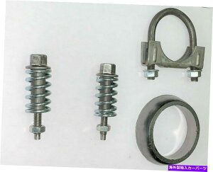 exhaust manifold |eBAbNoCug^J[}gbNX1.8LCXg[Lbg2003-2008 Fits Pontiac Vibe Toyota Corolla Matrix 1.8L Installation Kit 2003 - 2008