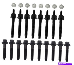 exhaust manifold Dakota Ram 1500 5.9Lp̐VrC}jz[h{gX^bhn[hEFALbgyA New Exhaust Manifold Bolt & Stud Hardware Kits Pair For Dakota Ram 1500 5.9L