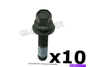 exhaust manifold h[o[i1995-2004jzC}jz[h{gi10̃ZbgjEuroSpare +ۏ LAND ROVER (1995-2004) Intake Manifold Bolt (Set of 10) EUROSPARE + Warranty