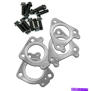 exhaust manifold f}bNXAbvpCvCXg[Lbg}bNXt[{gƃKXPbg2001-2016 6.6L Duramax Up Pipe Install Kit Max-Flow Bolts and Gaskets 2001-2016 6.6L