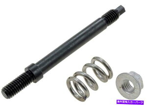 exhaust manifold uU[p̔rC}jz[h{gƃXvOAR10AR20AV10AW~[+̑675-209 Exhaust Manifold Bolt and Spring for Blazer, R10, R20, V10, Jimmy+More 675-209