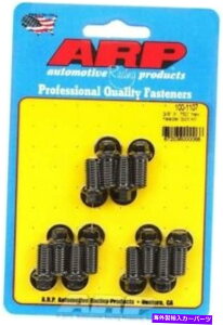 exhaust manifold ARP 100-1107wb_[{gA3/8-16C`AXbhA.75C`AAwbNXwbhAN[ ARP 100-1107 Header Bolts, 3/8-16 in. Thread, .75 in. Long, Hex Head, Chromoly