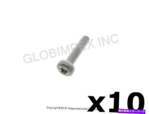 exhaust manifold ZfXi2007-2015jێ}jz[h{gi8 x 40 mmji10j{ +ۏ MERCEDES (2007-2015) Intake Manifold Bolt (8 X 40 mm) (10) GENUINE + WARRANTY