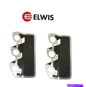 exhaust manifold BMW E28 E30 325IX E28 E34rC}jz[hKXPbgohElwis 11621728489 2 For BMW E28 E30 325iX E28 E34 Exhaust Manifold Gaskets Band Elwis 11621728489