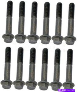 exhaust manifold 2011-2012 RAM 3500�̔r�C�}�j�z�[���h�n�[�h�E�F�A�L�b�g Exhaust Manifold Hardware Kit for 2011-2012 Ram 3500�y���s�A���i�z