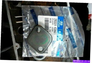 exhaust manifold �{���̐^�V�����q�����_�C�E�e���J��2001-2006�v���[�g�G�O���� GENUINE BRAND NEW HYUNDAI TERRACAN 2001-2006 PLATE-EGR�y���s�A���i�z