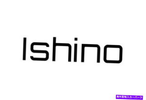 exhaust manifold ΖrC}jz[hKXPbg Ishino Exhaust Manifold Gasket