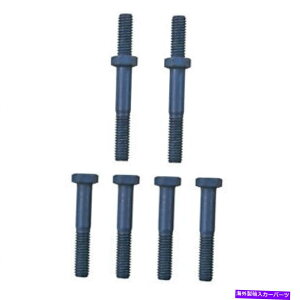 exhaust manifold �r�C�}�j�z�[���h�n�[�h�E�F�A�L�b�gFel-Pro ES 75111 Exhaust Manifold Hardware Kit Fel-Pro ES 75111�y���s�A���i�z