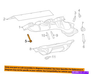 exhaust manifold Ram Chrysler OEM 14-18 3500rC}jz[hrC}jz[h{g6511168AA Ram CHRYSLER OEM 14-18 3500 Exhaust Manifold-Exhaust Manifold Bolt 6511168AA