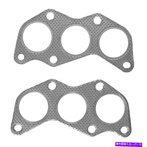 exhaust manifold XoAEgobN2005-2019 FEL-PROMS97190rC}jz[hKXPbgZbg For Subaru Outback 2005-2019 Fel-Pro MS97190 Exhaust Manifold Gasket Set