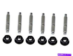 exhaust manifold rC}jz[hn[hEFALbgFord F550 Super Duty 2011-2017 6.7L V8 55NJHCɓK܂ Exhaust Manifold Hardware Kit fits Ford F550 Super Duty 2011-2017 6.7L V8 55NJHC