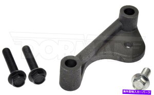 exhaust manifold 00-07�x�O2500�Z���^�[�r�C�}�j�z�[���h�C���N�����v�u���[�XV8 6.0 917-108 00-07 SUBURBAN 2500 CENTER EXHAUST MANIFOLD REPAIR CLAMP BRACE V8 6.0 917-108�y���s�A���i�z