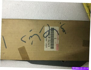 exhaust manifold g^hN[U[BJ40ABJ42ABJ60AFJ40AFJ45AFJ55AFJ60KXPbgA}jz[h Toyota Land Cruiser BJ40, BJ42, BJ60, FJ40, FJ45, FJ55, FJ60 GASKET, MANIFOLD